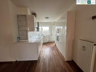 Attraktive, sonnendurchflutete Eigentumswohnung in einer ruhigen und gut gelegenen Gegend im Süden, 320000 €, Immobilien-Wohnungen in 3100 Stattersdorf