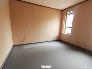 Gute Wohnmöglichkeit und 1 großzügiges Zimmer, großer Vorraum, leicht einzurichten. Sehr angenehme Lage im 10.., 111000 €, Immobilien-Wohnungen in 1100 Favoriten Gute Wohnmöglichkeit und 1 großzügiges Zimmer, großer Vorraum, leicht einzurichten. Sehr angenehme Lage im 10.., 111000 €, Immobilien-Wohnungen in 1100 Favoriten