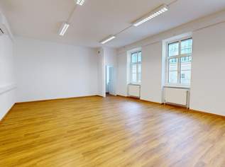 Moderne Bürofläche in der Galleria 1030, 4905.69 €, Immobilien-Gewerbeobjekte in 1030 Landstraße