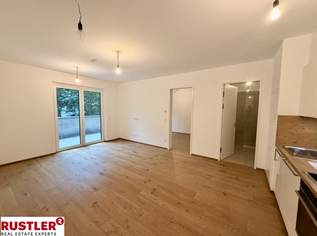Moderne 2-Zimmer-Wohnung mit Terrasse im Erdgeschoss, 881.17 €, Immobilien-Wohnungen in 1210 Floridsdorf