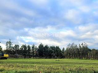 Hier beginnt Ihr Traum vom Eigenheim – großes Grundstück in idyllischer Lage, 268000 €, Immobilien-Grund und Boden in 2751 Matzendorf