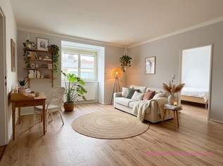 HERZIGE DACHGESCHOSS-WOHNUNG IN RUHIGER LAGE NÄHE WAIDHAUSENPARK, 214000 €, Immobilien-Wohnungen in 1140 Penzing