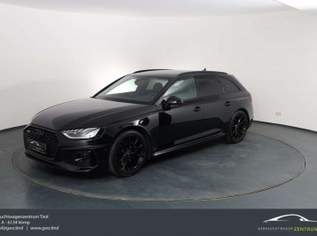 A4 AVANT*ASSIST*KEYLESS*B&O*MASSAGE*BLACK OPTIKPAK..., 96500 €, Auto & Fahrrad-Autos in 6134 Marktgemeinde Vomp A4 AVANT*ASSIST*KEYLESS*B&O*MASSAGE*BLACK OPTIKPAK..., 96500 €, Auto & Fahrrad-Autos in 6134 Marktgemeinde Vomp