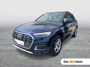 Q5 40 TDI quattro basis, 50950 €, Auto & Fahrrad-Autos in 3580 Gemeinde Horn
