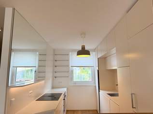 Exkusives Reihenhaus mit Garten und Garage, 2150 €, Immobilien-Häuser in 1210 Floridsdorf Exkusives Reihenhaus mit Garten und Garage, 2150 €, Immobilien-Häuser in 1210 Floridsdorf