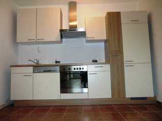 15389 Nette 3-Zimmer Wohnung beim Traisenpark!, 139000 €, Immobilien-Wohnungen in 3100 Stattersdorf
