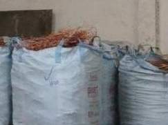 Abisoliertes Kupferkabel, 1250 €, Kleidung & Schmuck-Accessoires, Uhren, Schmuck in 9702 Ferndorf