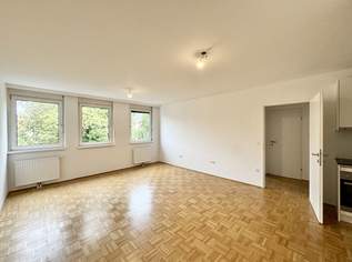 SÜDSEITIGER GARTENBLICK! Gemütliche 2-Zimmer-Wohnung im 4. Liftstock! Garagenoption!, 359000 €, Immobilien-Wohnungen in 1190 Döbling SÜDSEITIGER GARTENBLICK! Gemütliche 2-Zimmer-Wohnung im 4. Liftstock! Garagenoption!, 359000 €, Immobilien-Wohnungen in 1190 Döbling