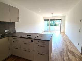 ERSTBEZUG - Neue Mietwohnung in Altenberg, 1091.46 €, Immobilien-Wohnungen in 4203 Altenberg bei Linz