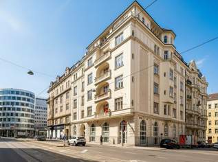 Vis à vis The Mall, 7995.78 €, Immobilien-Gewerbeobjekte in 1030 Landstraße