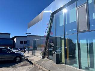 Geschäftslokal im SPAR-Markt, 1035 €, Immobilien-Gewerbeobjekte in 4792 Münzkirchen