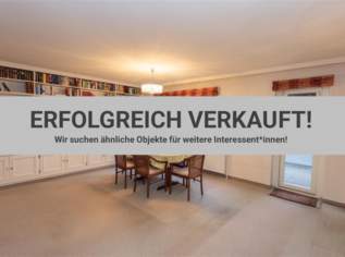 ERFOLGREICH VERKAUFT!, 588000 €, Immobilien-Wohnungen in 1180 Währing