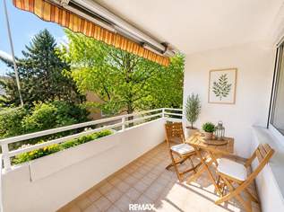 Ruhig gelegene 3-Zimmer-Wohnung mit Grünblick und Stellplatz – perfekt für Anleger & Eigennutzer, 345000 €, Immobilien-Wohnungen in Tirol Ruhig gelegene 3-Zimmer-Wohnung mit Grünblick und Stellplatz – perfekt für Anleger & Eigennutzer, 345000 €, Immobilien-Wohnungen in Tirol