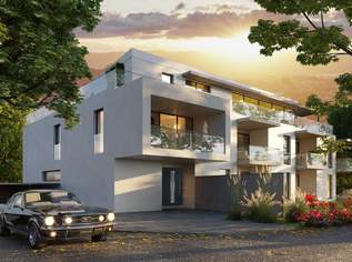 Neubauprojekt in der Johann-Baptist-Reiter-Straße/Urfahr, 565000 €, Immobilien-Wohnungen in Oberösterreich