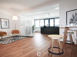 Großzügige Bürofläche im Büroneubau am Franzosengraben, 12325.06 €, Immobilien-Gewerbeobjekte in 1030 Landstraße Großzügige Bürofläche im Büroneubau am Franzosengraben, 12325.06 €, Immobilien-Gewerbeobjekte in 1030 Landstraße
