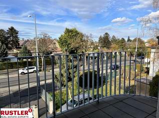 Wunderschöne 2-Zimmer Wohnung mit Terrasse!, 766.21 €, Immobilien-Wohnungen in 1220 Donaustadt