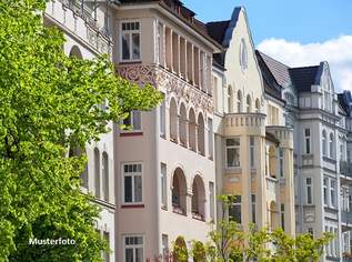 +++ Mehrfamilienhaus mit Dachterrassen +++, 2659000 €, Immobilien-Häuser in Tirol