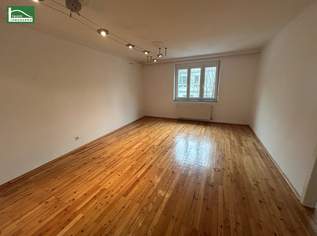 Gutes Preis-Leistungsverhältnis! Gebrauchte Neubau-Wohnung mit perfektem Grundriss in Top Lage! Getrennt begehbar! U Bahn nur 350m entfernt! Für Eigennutzer und Anleger!, 389000 €, Immobilien-Wohnungen in 1210 Floridsdorf