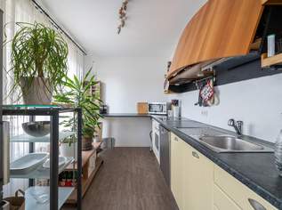 "Kagran U1, VET MED - 2 Zimmer (auch 3 möglich) mit Loggia", 359000 €, Immobilien-Wohnungen in 1220 Donaustadt