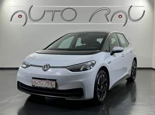 ID.3 Pure Performance Automatik | 55kWh *LED*ACC*NAVI*, 20990 €, Auto & Fahrrad-Autos in 9062 Moosburg ID.3 Pure Performance Automatik | 55kWh *LED*ACC*NAVI*, 20990 €, Auto & Fahrrad-Autos in 9062 Moosburg