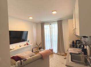Wohlfühlwohnung / günstige Erdwärmeheizung / Fußbodenkühlung, 796.85 €, Immobilien-Wohnungen in 1230 Liesing Wohlfühlwohnung / günstige Erdwärmeheizung / Fußbodenkühlung, 796.85 €, Immobilien-Wohnungen in 1230 Liesing