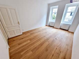 Reduziert! Perfekte 2-Zimmer Wohnung! Entzückende Altbauwohnung + Frisch saniert + Traumhaftes Altbauhaus + Ruhige Seitengasse + Fairer Preis + TOP Anbindung! Jetzt zugreifen!, 238000 €, Immobilien-Wohnungen in 1050 Margareten