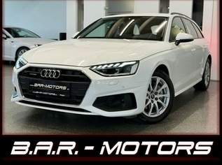 A4 40 TDI QUATTRO*SPORT*MATRIX*LANE*ACC*PDC*AHK*, 32990 €, Auto & Fahrrad-Autos in 4844 Regau A4 40 TDI QUATTRO*SPORT*MATRIX*LANE*ACC*PDC*AHK*, 32990 €, Auto & Fahrrad-Autos in 4844 Regau
