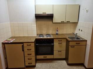 Küchenzeile inkl. Elektrogeräte, 180 €, Haus, Bau, Garten-Möbel & Sanitär in 8230 Hartberg
