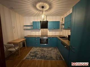 Stylische 2-Zimmer Wohnung mit Balkon in 1210 Wien – Miete €1.449!, 1449 €, Immobilien-Wohnungen in 1210 Floridsdorf Stylische 2-Zimmer Wohnung mit Balkon in 1210 Wien – Miete €1.449!, 1449 €, Immobilien-Wohnungen in 1210 Floridsdorf