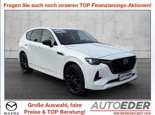 CX-60 2.5L e-SKYACTIV PHEV AWD HOMURA Aut., 37980 €, Auto & Fahrrad-Autos in 4061 Pasching