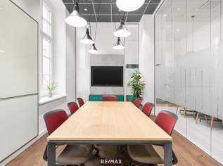 Büros in Linz PROVISIONSFREI!, 0 €, Immobilien-Gewerbeobjekte in Oberösterreich Büros in Linz PROVISIONSFREI!, 0 €, Immobilien-Gewerbeobjekte in Oberösterreich