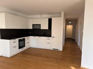 Moderne Gartenwohnung mit Charme und Bergblick, 328000 €, Immobilien-Wohnungen in 4812 Pinsdorf