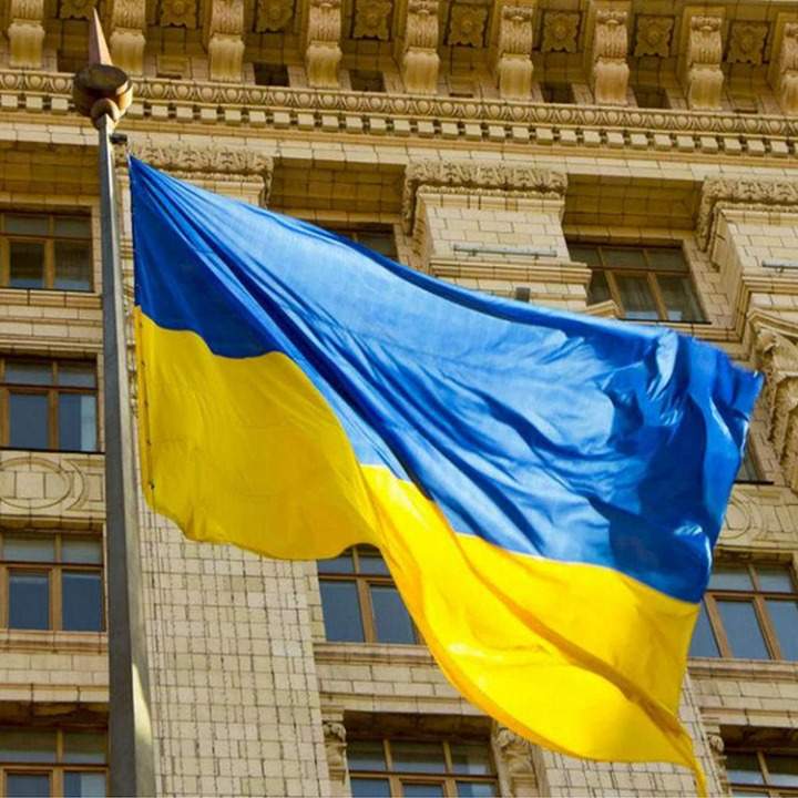 Fahne / Flagge Ukraine