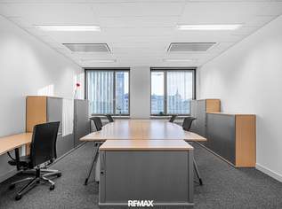 Büros am Westbahnhof 7-300m² PROVISIONSFREI!, 0 €, Immobilien-Gewerbeobjekte in 1150 Rudolfsheim-Fünfhaus Büros am Westbahnhof 7-300m² PROVISIONSFREI!, 0 €, Immobilien-Gewerbeobjekte in 1150 Rudolfsheim-Fünfhaus