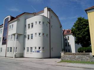 Abstellplatz Ärztezentrum Gmünd, 27 €, Immobilien-Kleinobjekte & WGs in 3950 Gmünd Abstellplatz Ärztezentrum Gmünd, 27 €, Immobilien-Kleinobjekte & WGs in 3950 Gmünd