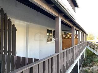 100m² Eigentumswohnung mit 10m² Balkon in Wilhering/Schönering – inkl. Parkplatz., 230000 €, Immobilien-Wohnungen in 4073 Wilhering