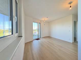 An der Schanze - Neubauprojekt in unschlagbarer Lage nahe U1 Kagran und der alten Donau - Erstbezug, 949 €, Immobilien-Wohnungen in 1210 Floridsdorf An der Schanze - Neubauprojekt in unschlagbarer Lage nahe U1 Kagran und der alten Donau - Erstbezug, 949 €, Immobilien-Wohnungen in 1210 Floridsdorf