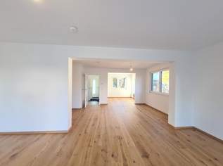 Reihenhaus am Stadtrand von Wien nahe U1 | Erstbezug, 899900 €, Immobilien-Häuser in 1220 Donaustadt Reihenhaus am Stadtrand von Wien nahe U1 | Erstbezug, 899900 €, Immobilien-Häuser in 1220 Donaustadt