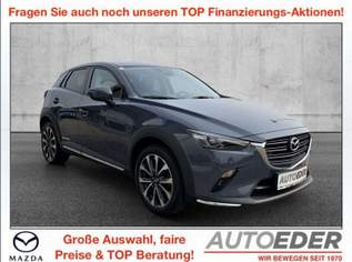 CX-3 G121 Revolution, 16880 €, Auto & Fahrrad-Autos in 4111 Walding CX-3 G121 Revolution, 16880 €, Auto & Fahrrad-Autos in 4111 Walding