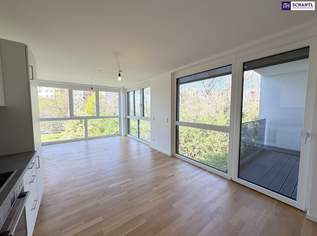 Ihr Logenplatz im Grünen – Wohnen mit spektakulärer Aussicht! Jetzt besichtigen., 269500 €, Immobilien-Wohnungen in 1220 Donaustadt