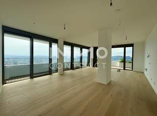 Ausblick wohin das Auge reicht: Geräumiges Apartment mit Annehmlichkeiten (Gym, Pool, Spa, Lounges,), 5997.9 €, Immobilien-Wohnungen in 1220 Donaustadt