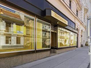 ** LOKAL mit Auslagefront – Sichtbarkeit garantiert - 1070 WIEN, 2270.52 €, Immobilien-Gewerbeobjekte in 1070 Neubau ** LOKAL mit Auslagefront – Sichtbarkeit garantiert - 1070 WIEN, 2270.52 €, Immobilien-Gewerbeobjekte in 1070 Neubau