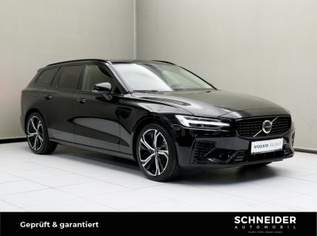 V60 Plus, T6 Plug-in Hybrid, Elektrisch/Benzin, 42900 €, Auto & Fahrrad-Autos in 6850 Stadt Dornbirn V60 Plus, T6 Plug-in Hybrid, Elektrisch/Benzin, 42900 €, Auto & Fahrrad-Autos in 6850 Stadt Dornbirn