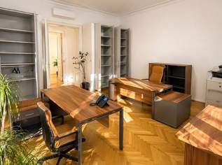 Modernes Büro im Herzen des 1. Bezirks – All-Inclusive, 1200 €, Immobilien-Gewerbeobjekte in 1010 Innere Stadt Modernes Büro im Herzen des 1. Bezirks – All-Inclusive, 1200 €, Immobilien-Gewerbeobjekte in 1010 Innere Stadt