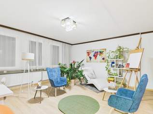 100 m² Praxis oder Bürofläche mit 2 Parkplätzen, 229000 €, Immobilien-Gewerbeobjekte in Oberösterreich