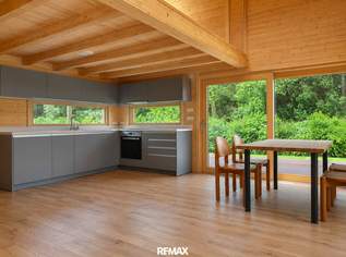 Erstbezug in Leonding: 3-Zimmer-Wohnung mit Garten, Terrasse und Sauna, 149000 €, Immobilien-Wohnungen in 4060 Leonding Erstbezug in Leonding: 3-Zimmer-Wohnung mit Garten, Terrasse und Sauna, 149000 €, Immobilien-Wohnungen in 4060 Leonding