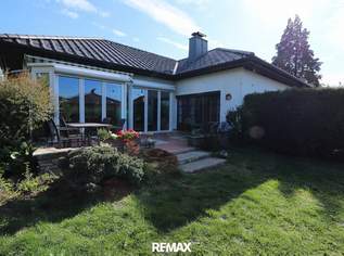 Top Chance zum Eigenheim - gemütlich, geräumig und sofort startklar!, 396000 €, Immobilien-Häuser in 4611 Buchkirchen