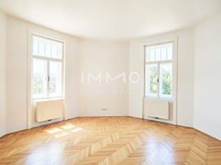 Repräsentative 4-Zimmer-Wohnung mit Ausblick - unbefristet - 2. Stock ohne Lift, 1500 €, Immobilien-Wohnungen in 2500 Gemeinde Baden Repräsentative 4-Zimmer-Wohnung mit Ausblick - unbefristet - 2. Stock ohne Lift, 1500 €, Immobilien-Wohnungen in 2500 Gemeinde Baden