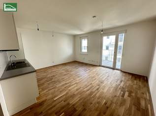 Helle 2-Zimmer Wohnung in Hofruhelage nahe U3 Kendlerstraße! Top Ausstattung!, 995 €, Immobilien-Wohnungen in 1160 Ottakring