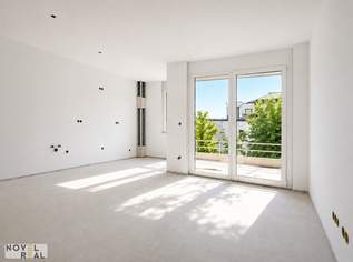 NEU | SCHNELL ENTSCHEIDEN, BEVOR ANDERE ES TUN – Top Preisvorteile | HELLE 2-ZIMMER MIT BALKON UND HERRLICHER AUSSICHT!, 292000 €, Immobilien-Wohnungen in 1210 Floridsdorf